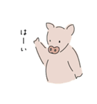 どうぶつ達のあいさつスタンプ（個別スタンプ：4）