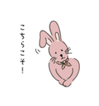 どうぶつ達のあいさつスタンプ（個別スタンプ：12）