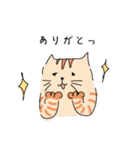 どうぶつ達のあいさつスタンプ（個別スタンプ：16）