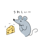 どうぶつ達のあいさつスタンプ（個別スタンプ：18）