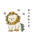 どうぶつ達のあいさつスタンプ（個別スタンプ：21）