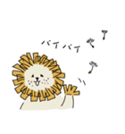 どうぶつ達のあいさつスタンプ（個別スタンプ：24）