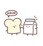 おいしい！バター塗られた食パン（個別スタンプ：19）
