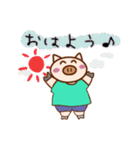 366日使えるスタンプ（個別スタンプ：1）