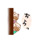 366日使えるスタンプ（個別スタンプ：4）