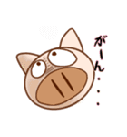 366日使えるスタンプ（個別スタンプ：11）