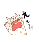 366日使えるスタンプ（個別スタンプ：13）