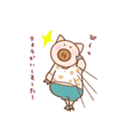 366日使えるスタンプ（個別スタンプ：23）