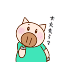 366日使えるスタンプ（個別スタンプ：32）