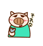 366日使えるスタンプ（個別スタンプ：33）