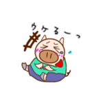 366日使えるスタンプ（個別スタンプ：40）