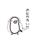 ゆきだるま文鳥1（個別スタンプ：4）