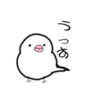 ゆきだるま文鳥1（個別スタンプ：5）