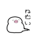 ゆきだるま文鳥1（個別スタンプ：7）