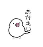 ゆきだるま文鳥1（個別スタンプ：8）