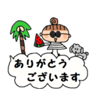 (かわいい日常会話スタンプ103)（個別スタンプ：4）