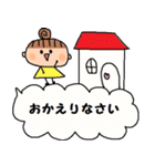 (かわいい日常会話スタンプ103)（個別スタンプ：23）