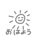 ほにゃほにゃすたんぷ（個別スタンプ：1）