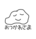 ほにゃほにゃすたんぷ（個別スタンプ：3）
