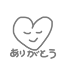 ほにゃほにゃすたんぷ（個別スタンプ：4）