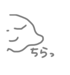 ほにゃほにゃすたんぷ（個別スタンプ：7）