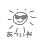 ほにゃほにゃすたんぷ（個別スタンプ：8）