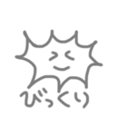 ほにゃほにゃすたんぷ（個別スタンプ：11）