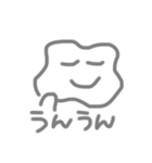 ほにゃほにゃすたんぷ（個別スタンプ：13）