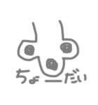 ほにゃほにゃすたんぷ（個別スタンプ：15）