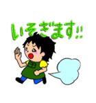 ぐりぐりスタンプ〜ぐりママ編〜（個別スタンプ：5）
