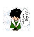 ぐりぐりスタンプ〜ぐりママ編〜（個別スタンプ：6）