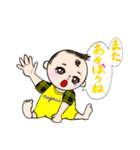 ぐりぐりスタンプ〜ぐりママ編〜（個別スタンプ：8）