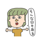 カラフルでへんてこな人々2（個別スタンプ：40）