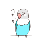 ボタンインコの日常（個別スタンプ：8）