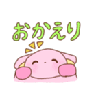 うさぎのぬいぐるみうーちゃん（個別スタンプ：10）