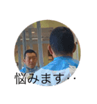 ご当地キャラ『シゲ』（個別スタンプ：1）