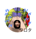 ご当地キャラ『シゲ』（個別スタンプ：4）