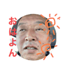 ご当地キャラ『シゲ』（個別スタンプ：6）