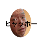 ご当地キャラ『シゲ』（個別スタンプ：7）