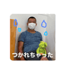 ご当地キャラ『シゲ』（個別スタンプ：8）