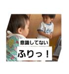 あいさつ、敬語、かわいい、あとなんだ？（個別スタンプ：1）