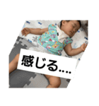 あいさつ、敬語、かわいい、あとなんだ？（個別スタンプ：5）