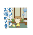 あかねの気持ち【夏】②（個別スタンプ：3）