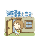 あかねの気持ち【夏】②（個別スタンプ：5）