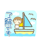 あかねの気持ち【夏】②（個別スタンプ：6）