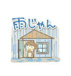 あかねの気持ち【夏】②（個別スタンプ：24）