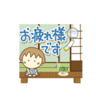 あかねの気持ち【夏】②（個別スタンプ：30）