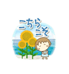 あかねの気持ち【夏】②（個別スタンプ：38）