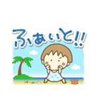 あかねの気持ち【夏】②（個別スタンプ：39）