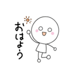 たぴーんのスタンプ（個別スタンプ：1）